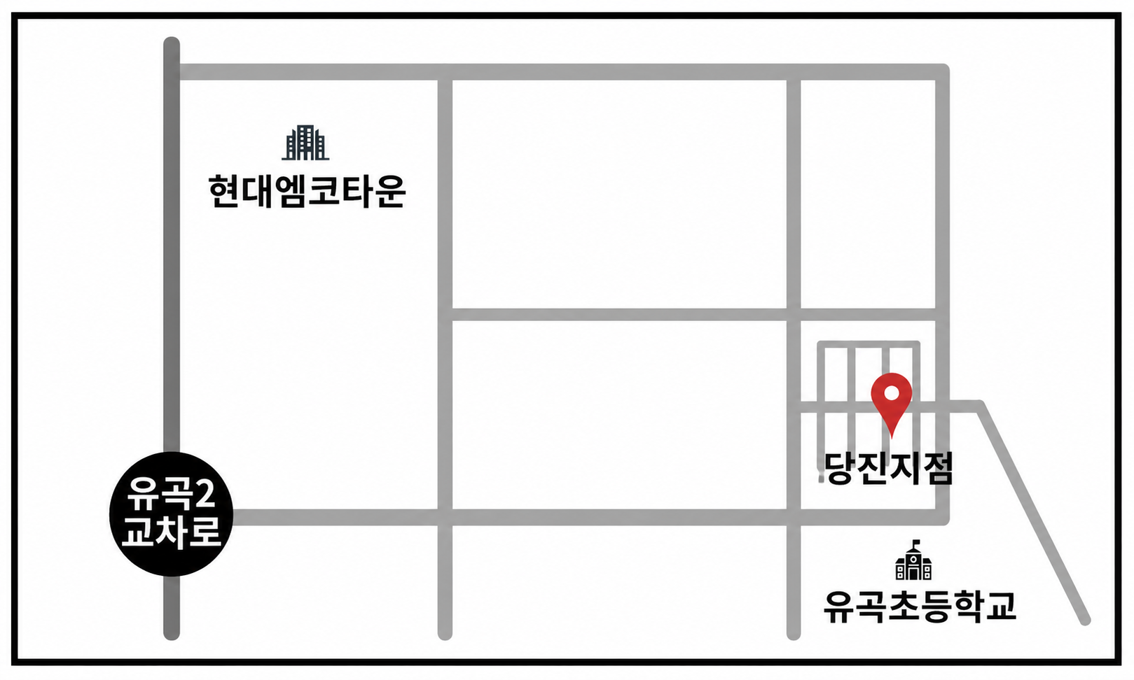 당진지점 약도